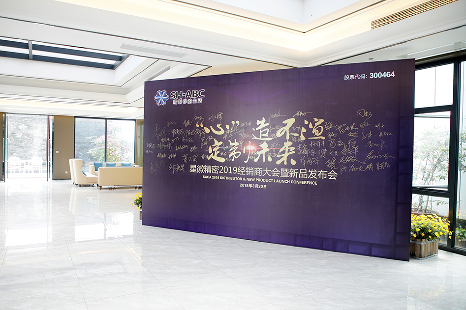 ���첻�������ƽ�����z6����z6��������z6��������z6�������ż��ž���2019�꾭���̴�ἰ��Ʒ������