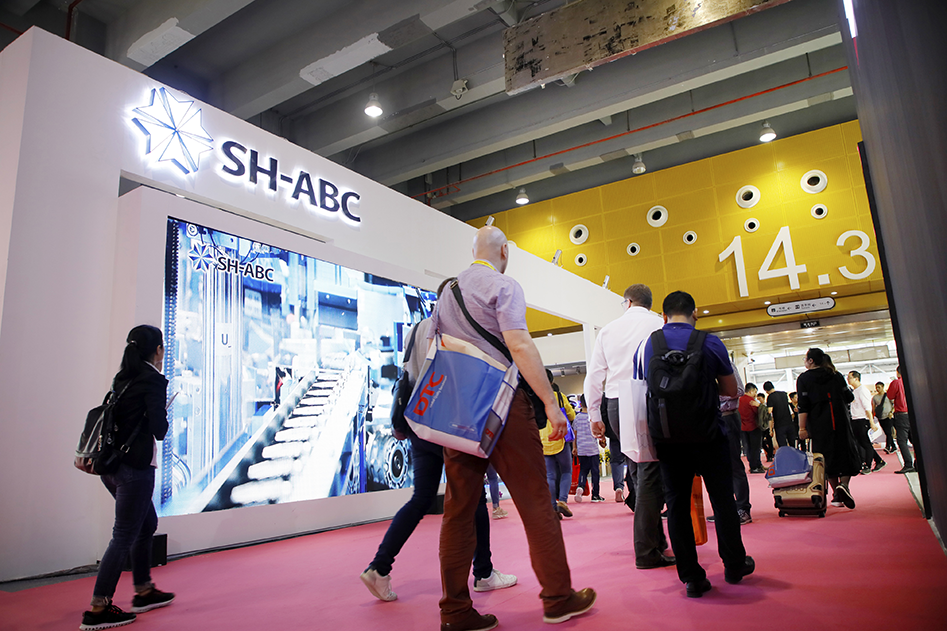 CIFF��z6����z6��������z6��������z6�������ż�����Ʒ������ҵ��������˭������