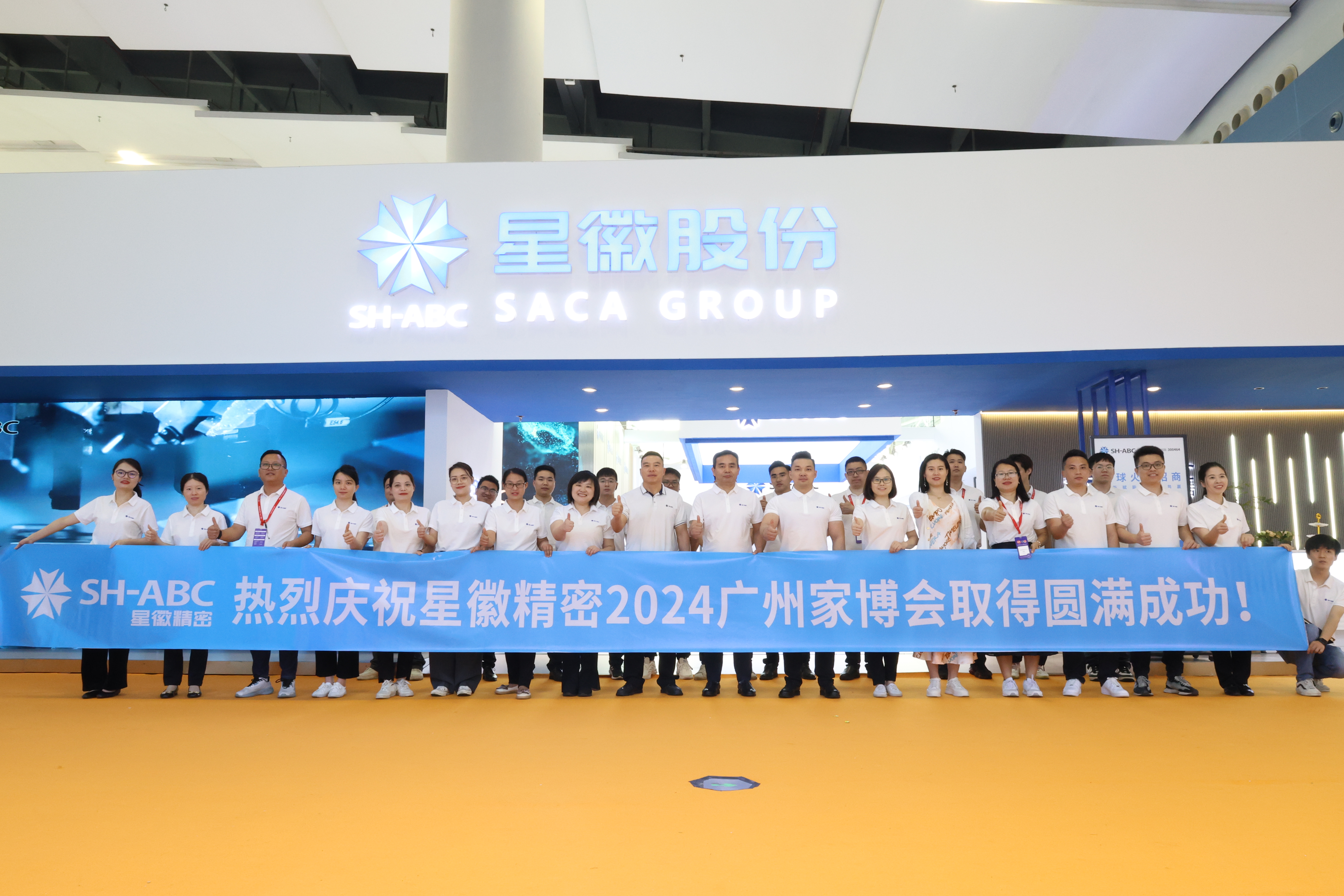 z6z6z6z6żЯϵƷ2024й()ʼҾ߲