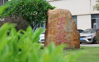 ݸ߶ҾӹӦ̽z6z6z6z6żžܸ߶