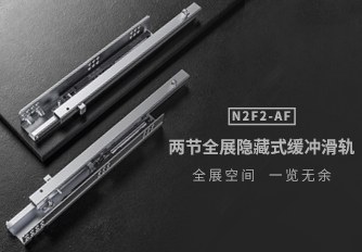 ȫչ�ռ� һ������ | z6����z6��������z6��������z6�������ż�������ȫչ����ʽ���廬��